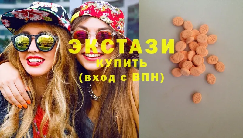 где можно купить Волгоград мориарти как зайти Ecstasy таблы