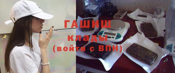 не бодяженный Мурманск