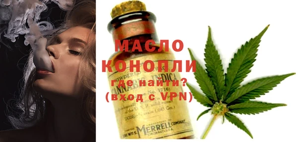 не бодяженный Мурманск
