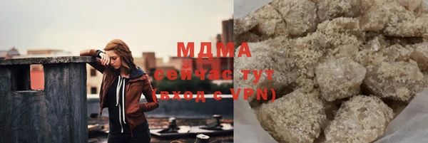 не бодяженный Мурманск