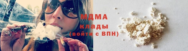 не бодяженный Мурманск