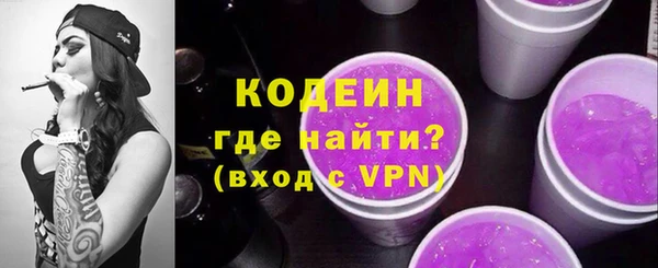 не бодяженный Мурманск