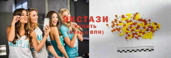 первитин Нижневартовск