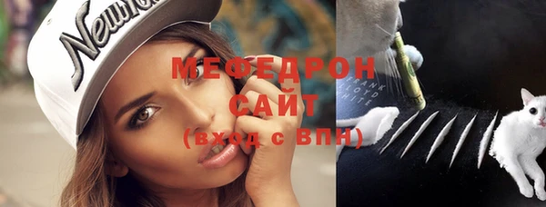 не бодяженный Мурманск