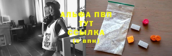 не бодяженный Мурманск