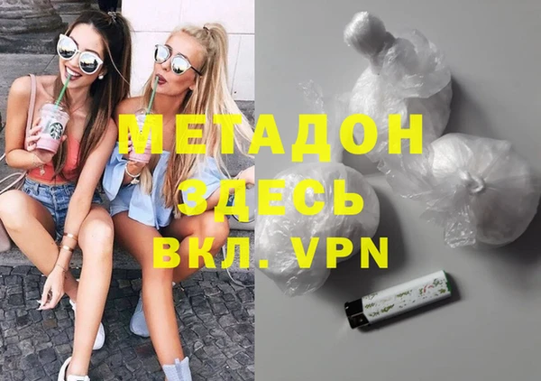не бодяженный Мурманск
