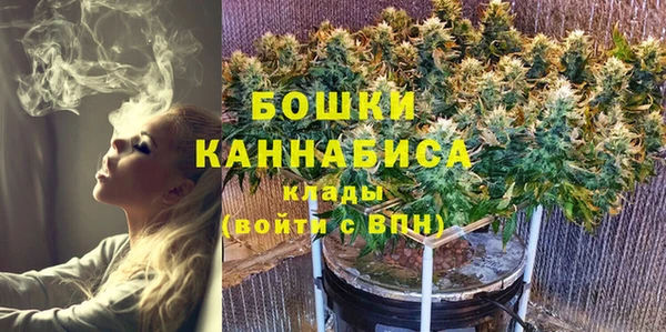 не бодяженный Мурманск