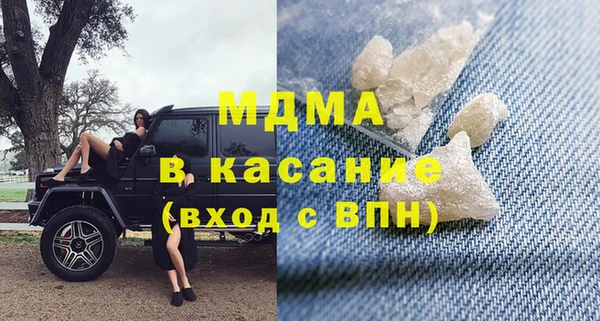 первитин Нижневартовск