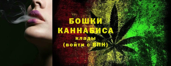 не бодяженный Мурманск