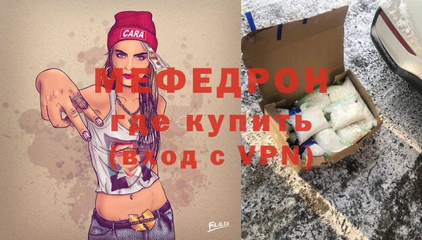 не бодяженный Мурманск