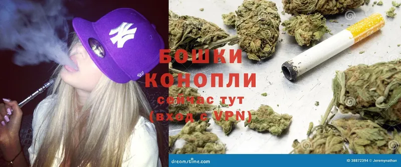 даркнет сайт  Волгоград  Конопля планчик 